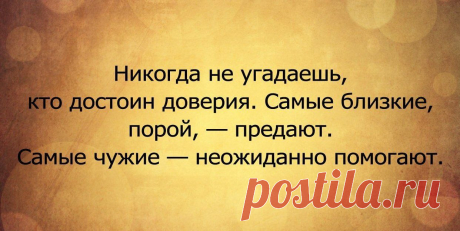 Фотографии на стене сообщества | 32 804 фотографии
