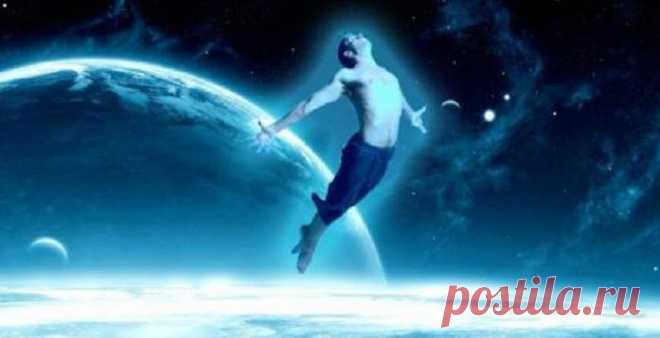 Состояние человека при переходе (12.10.2015) | Верхосвет