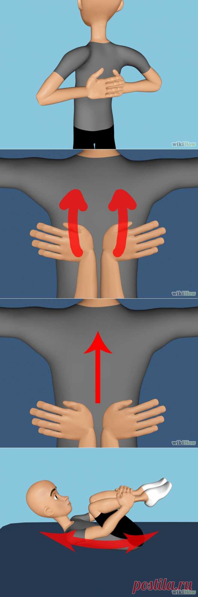 Как самостоятельно сделать декомпрессию позвонков
