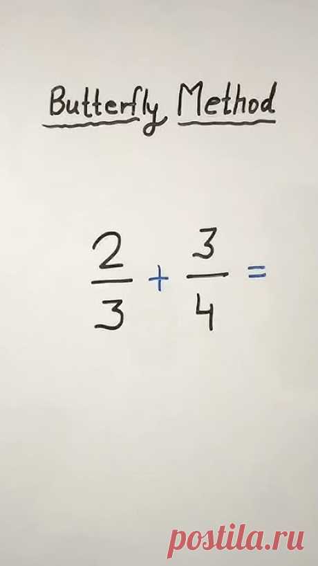 Addition trick|Butterfly Method for addition trick|Fraction trick |#shorts #fraction #tricksSimplification in 2 सेकेंड | सरलीकरण का आसान ट्रिक | Simplificati...