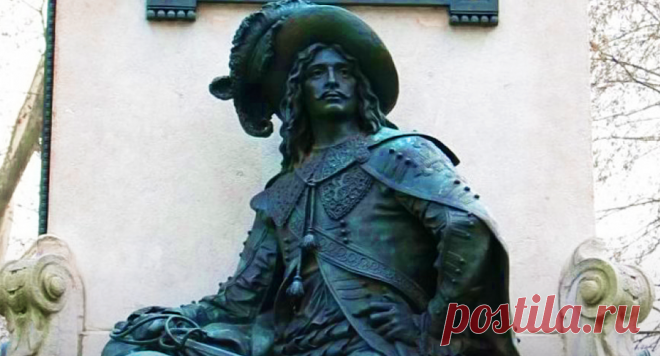 Правда о д’Артаньяне