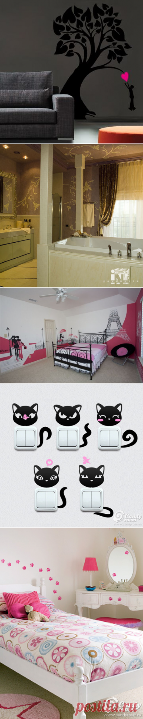 Использование трафаретов и наклеек в интерьере | Роскошь и уют