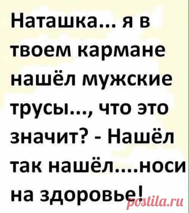 ТИХИЙ ОМУТ +18 – Google+