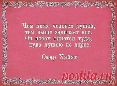 Одноклассники