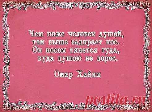 Одноклассники