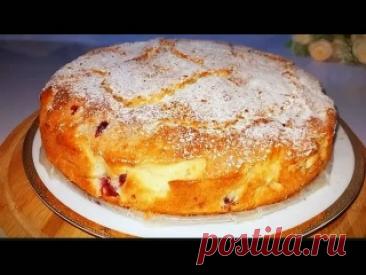 Все смешали и в духовку Самий нежный пирог за 20минут Вкусный Любого Торта Дёшево и просто 3 яйцо200г сахар 100г сил.масло 200мл кефир 280г мука 1ч.л разрыхлитель 200г смородина 1с.л крахмал 20-30г сил.масло 2с.л сахар 175с 30минут. форма 22