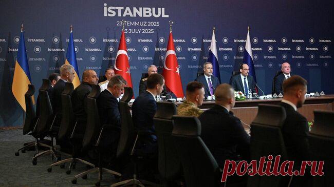 В МИД рассказали о продолжении переговоров с Украиной в Стамбуле