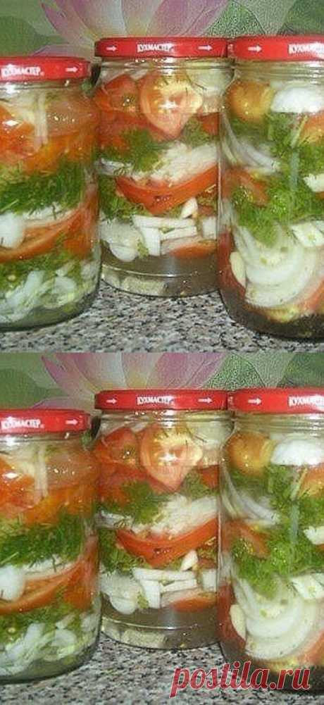 Помидоры по-польски, очень вкусно