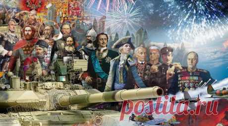 С ДНЁМ РОССИИ