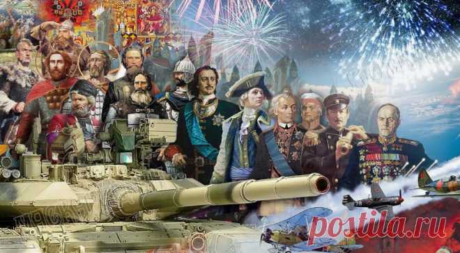 С ДНЁМ РОССИИ