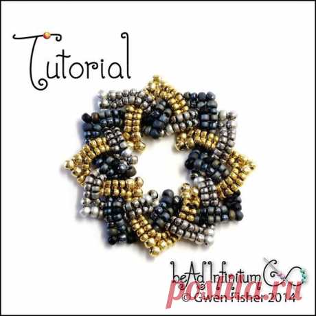 TUTORIAL Beaded Celtic Knots Part 2 Rings Rosettes & by gwenbeads