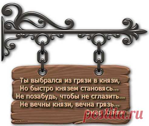 Одноклассники