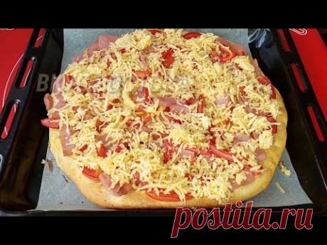 ВКУСНЕЕ НЕ БЫВАЕТ! ЦАРСКАЯ ОГРОМНАЯ ДОМАШНЯЯ ПИЦЦА | VKUS VOSTOKA