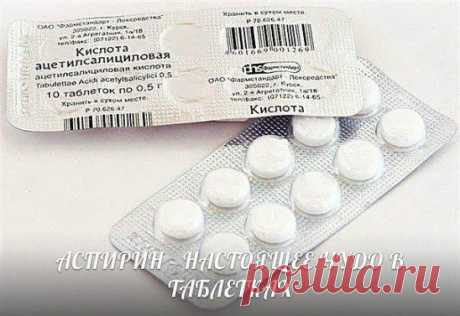 (96) Одноклассники
