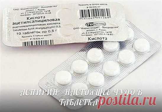(96) Одноклассники