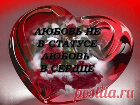 Интересные новости