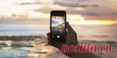 12 советов, как улучшить качество фотосъемки со смартфона - Лайфхакер