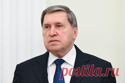 Названа цель утечки телефонного разговора Уиткоффа и Ушакова