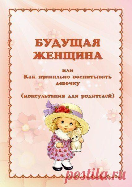 СОЖ | Счастливый Образ Жизни