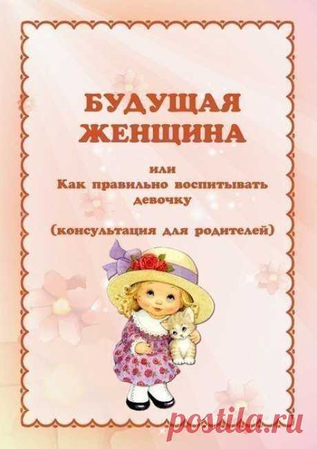 СОЖ | Счастливый Образ Жизни
