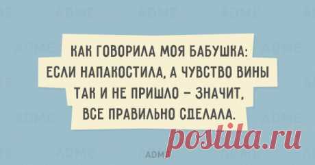 20 открыток, которые заставят вас улыбнуться!