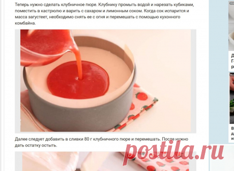 Скриншот-05-06-2025 21:56:05.jpg