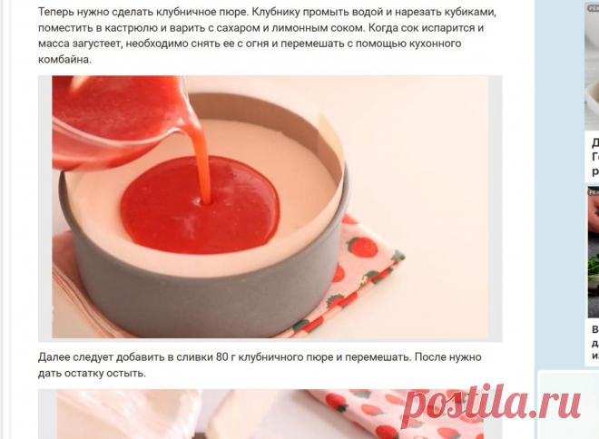 Скриншот-05-06-2025 21:56:05.jpg