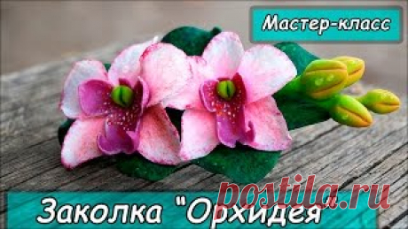 ДЕКОР ЧАЙНИКА ПОЛИМЕРНОЙ ГЛИНОЙ ❤ Мастер-класс по лепке из пластики ❤ Декор посуды полимерной глиной - YouTube