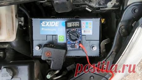 Как проверить состояние аккумулятора при помощи мультиметра | Сделай Сам - Своими Руками Пульс... Рассказываем и показываем, как с помощью обычного цифрового мультиметра можно измерить напряжение автомобильного аккумулятора в разных режимах работы и этим оценить его работоспособность...