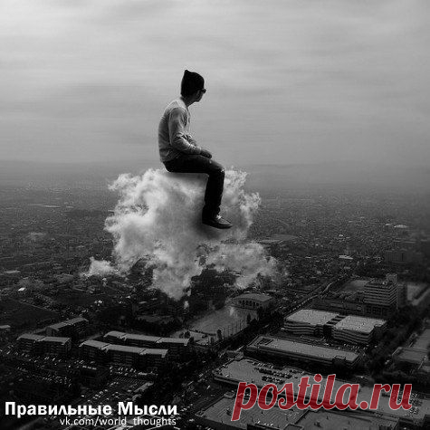 Время всё меняет / Восприятие бизнеса