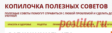 ВОТ КАК УЗНАТЬ, КТО ОТСЛЕЖИВАЕТ ВАШ ТЕЛЕФОН. ЭТО СТОИТ ПРОЧЕСТЬ КАЖДОМУ — Копилочка полезных советов