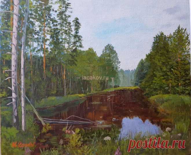 Лесной пруд - Официальный сайт художника Игоря Ясакова