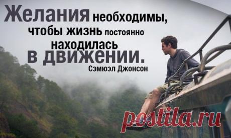 ☆ ЭЗОТЕРИКА ☆