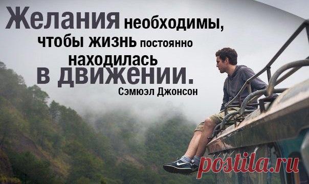 ☆ ЭЗОТЕРИКА ☆