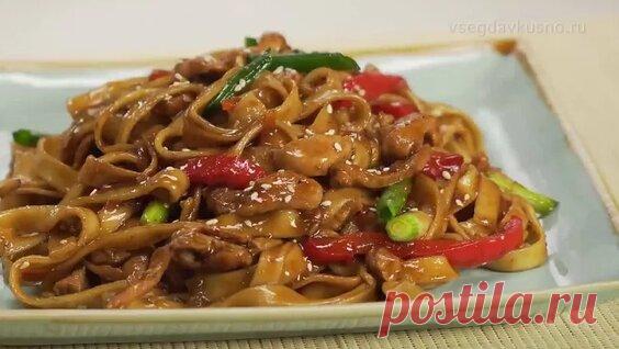 Курица с овощами по-китайски. Вкусный ужин за несколько минут. - смотреть онлайн в поиске Яндекса по Видео