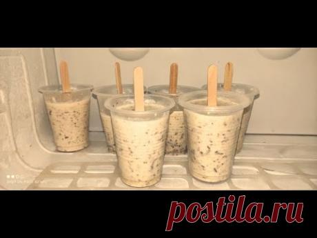 Рестораны отдыхают. Нашла секретный рецепт обалденного мороженого! Век живи. век учись