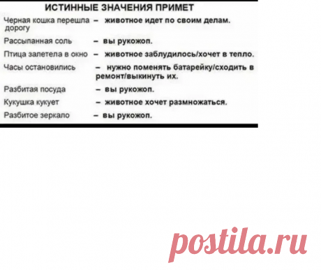 Выпуск №6720 - выпуск анекдотов сайта вокруг смеха