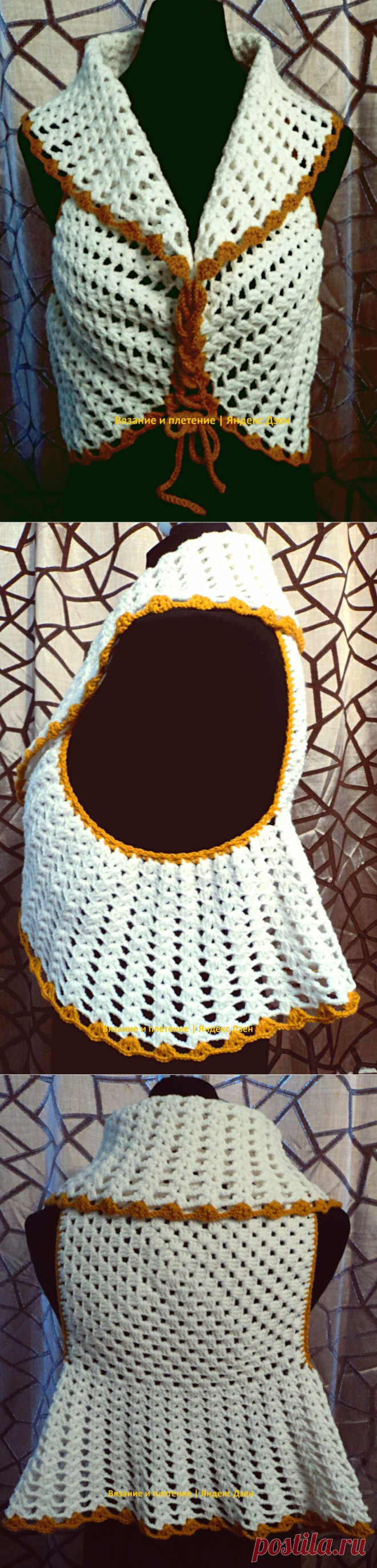 Вязаный крючком из квадратика жилет размер 48 — 50