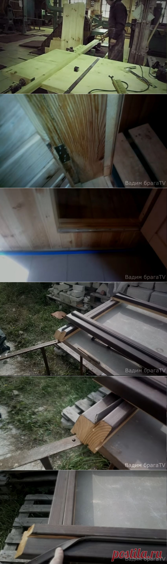 Деревянная дверь в баню из массива.