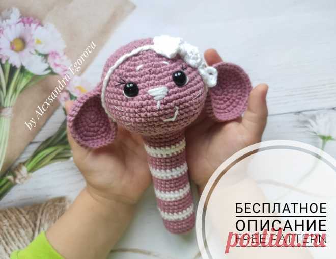 бесплатное описание простая погремушка крючком - мышка