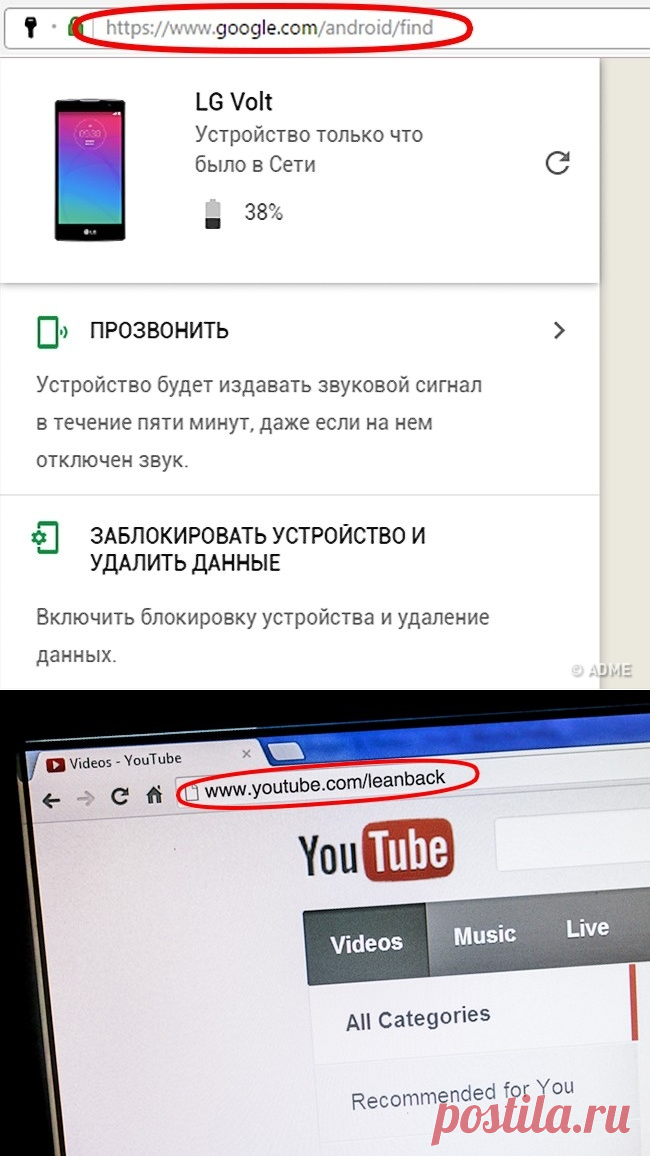 14 обалденных лайфхаков на все случаи жизни, которые граничат с гениальностью
