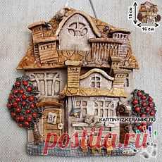 (199) Pinterest • Всемирный каталог идей
