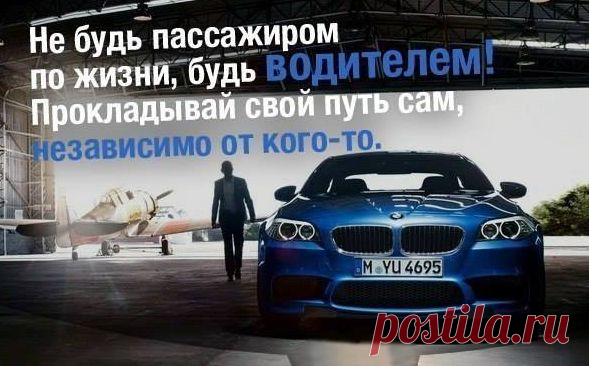 Хотите избавиться от кредитов? Реальный проект с ежемесячными выплатами на банковскую карту. Готовая система, обучение параллельно с работой. Пишите в личку - хочу получить полную информацию. Отвечу всем.