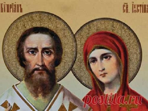 Молитвы Киприану и Устинье от колдовства и порчи Защититься от порчи и сглаза может каждый человек. Обратитесь с молитвой к святым Киприану и Устинье, чтобы противостоять любому злу и уберечь себя и всех членов семьи от дурного влияния.