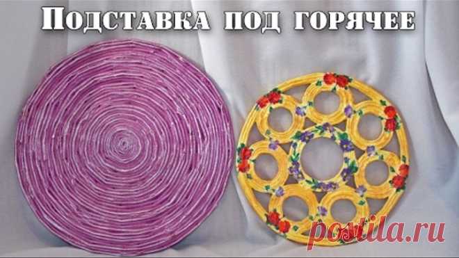 Одноклассники