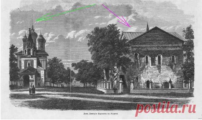 Лента janakaties