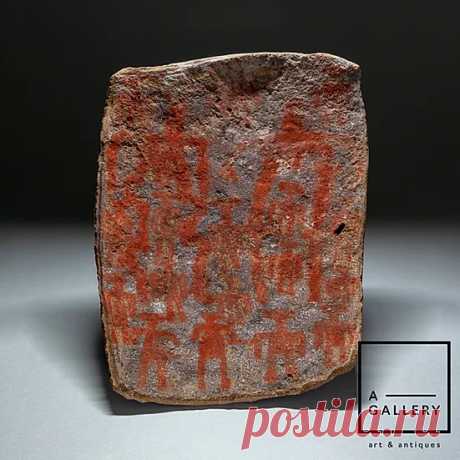 Табличка с антропоморфным сюжетом (Инки, 1100 – 1400 гг. н.э.)