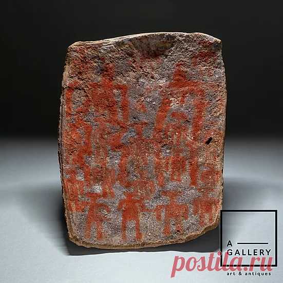 Табличка с антропоморфным сюжетом (Инки, 1100 – 1400 гг. н.э.)