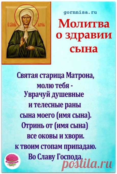 Поздравления С Днем Рождения Открытки