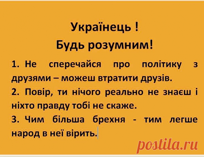 (71) Facebook